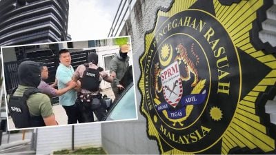 沙议员资金归还指控案 | 反贪会否认违例：扣押物为证物 “刁健城亲自确认签清单”