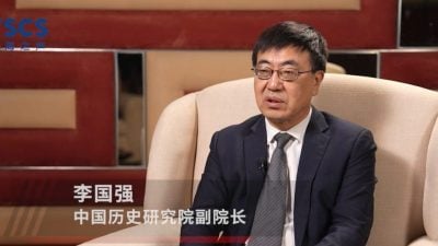 中国历史学者：打造南海命运共同体，守护和共享南海和平安宁