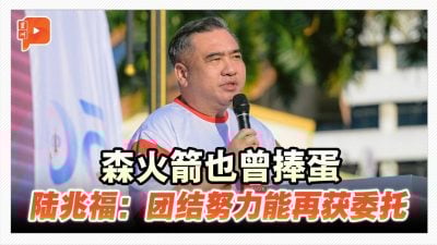 森州曾捧蛋到入阁 陆兆福：火箭续努力能获委托