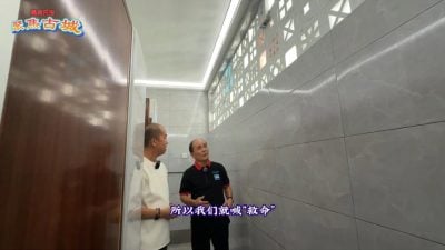 视频| 育英小学安装甲州首个“防欺凌AI语音识别系统” 学生在厕所的安全获保障！