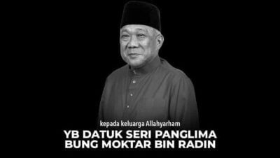 邦莫达逝世  阿末扎希: 痛失挚友与并肩作战的伙伴