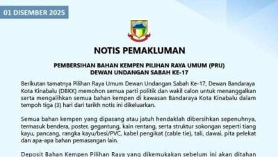 市厅发出通知3天内 政党候选人须拆除竞选物料