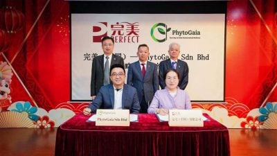 马中油脂科技合作再升级 陈泓缣分享大马农业战略