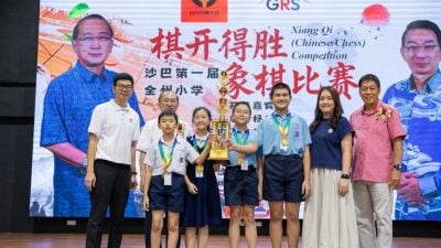 自民青象棋赛 善小称霸团体组