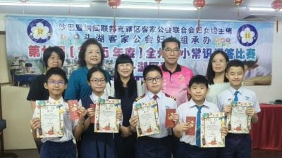 全州华小常识赛 育进生再创佳绩