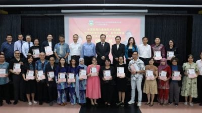 留华奖助金 优秀教师奖 中领馆惠施99师生