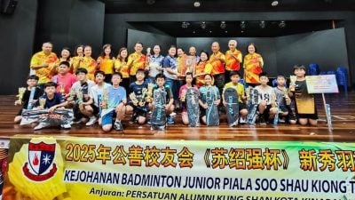 苏绍强杯新秀羽赛 善小总冠军