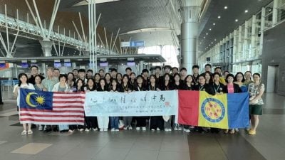 沙崇正华乐团广西交流 以乐载道深化文化传承