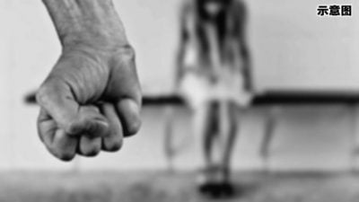 22岁女佣不堪雇主虐待 深夜逃家向邻居求救