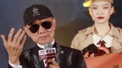 余仁生《騳骉万里 宏图大展》 ​2026年携手Jimmy Choo匠心打造新春礼篮