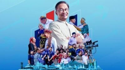 “与民同在共振昌明”活动 安华7日主持闭幕