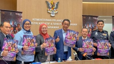 砂元首总理出席 古晋河滨公园倒数迎2026