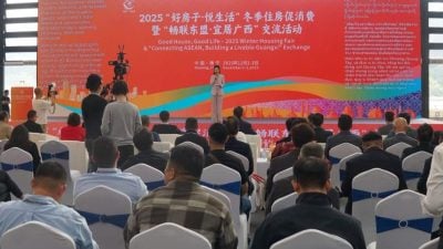 2025“好房子·悦生活”冬季住房促消费暨“畅联东盟· 宜居广西”交流活动在南宁举办