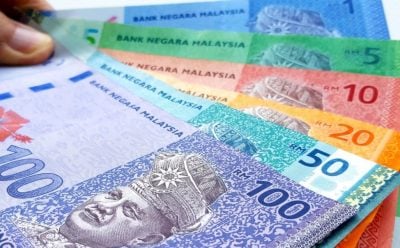 马币涨破4.10  逾4年新高