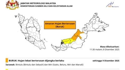 气象局：砂拉越多县持续豪雨至今日  民都鲁 美里列“严重”级别