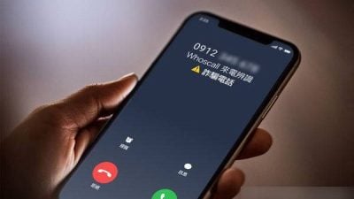 假中奖真骗钱！　警捣毁诈骗基地逮捕14名中国人