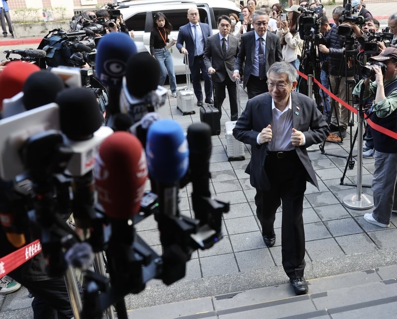 京华城案开庭 柯文哲:为台湾的公平正义奋战到底