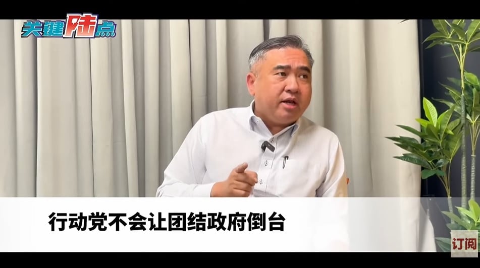 “630必提醒我” 陆兆福：7月初检讨火箭地位