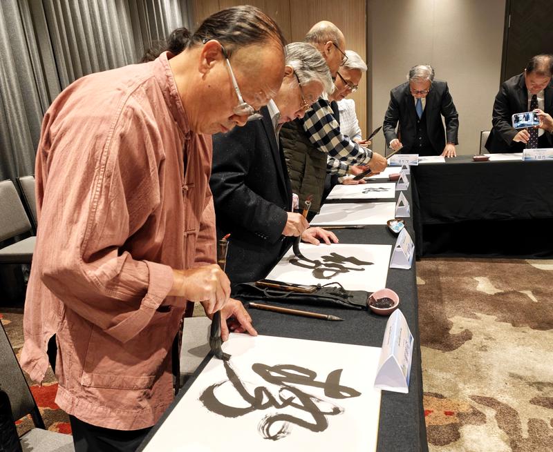 “势”字当选2025海峡两岸年度汉字