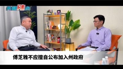 “我辞职也换不来承认统考” 陆兆福承诺火箭不离开团结政府