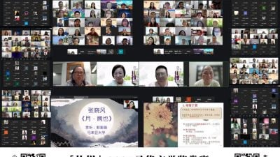 作协开办马华文学鉴赏班   近300人参与反应热  