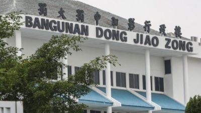 董总：违宪说法无稽之谈 “承认统考不削弱马来文”