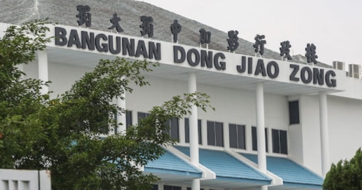 “承认统考违宪无稽之谈”董总:东马政府承认却无人挑战?