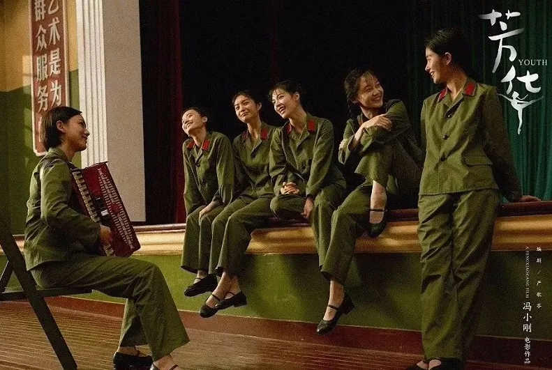 “芳华”解说爆红 胡锡进:文革是内乱