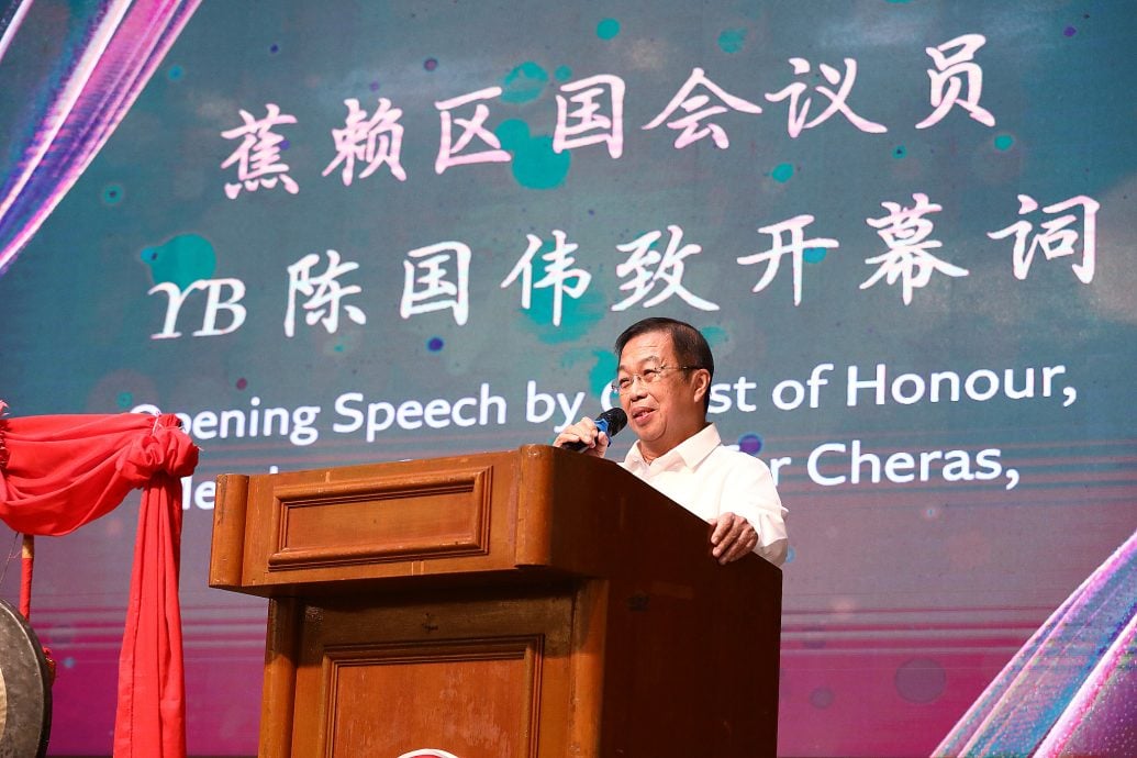 “被遗忘的历史—马来亚战役”  二战资料展 后日最后一天