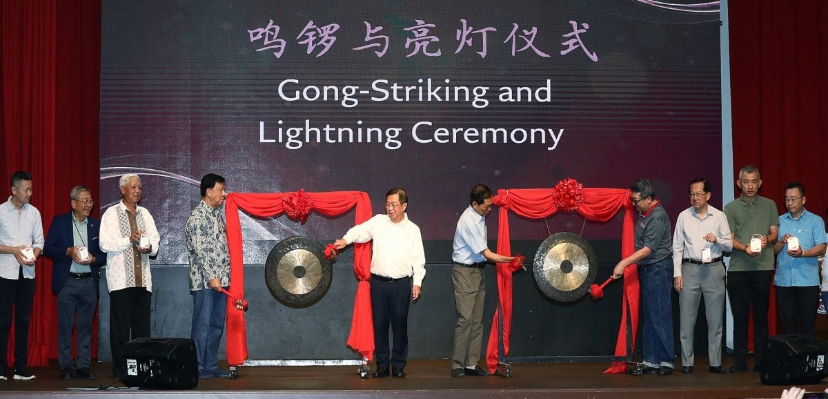 “被遗忘的历史—马来亚战役”  二战资料展 后日最后一天