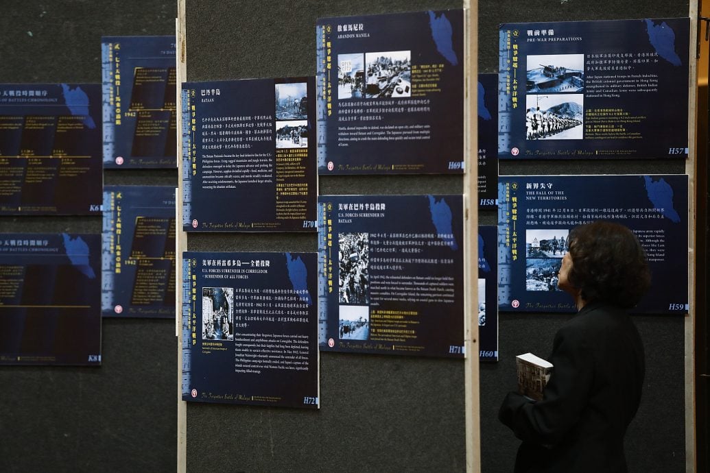 “被遗忘的历史—马来亚战役”  二战资料展 后日最后一天