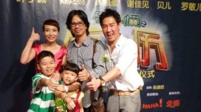 《哥妹俩》叶子城过世 得年25岁