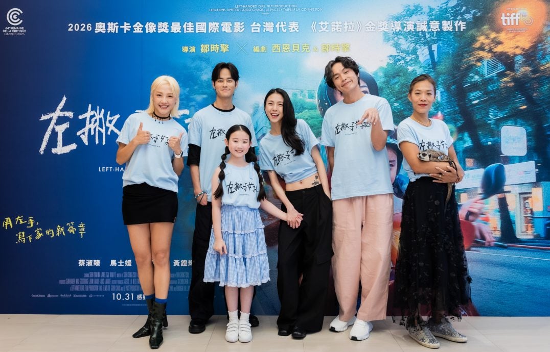 《左撇子女孩》闯美评论家选择奖 9岁叶子绮入围“最佳年轻演员”