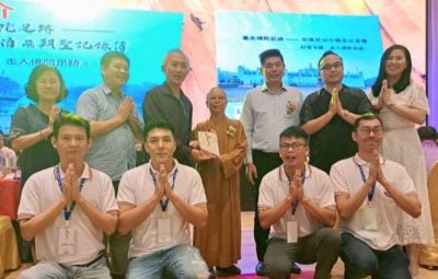 万缘千盏灯慈恩午宴 千人齐聚点亮心灯共襄佛教慈善盛事