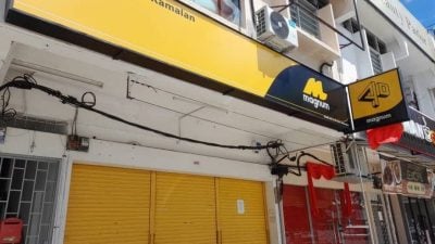 上诉庭2对1驳回吉打政府上诉  “不更新博彩场所营业执照违宪”