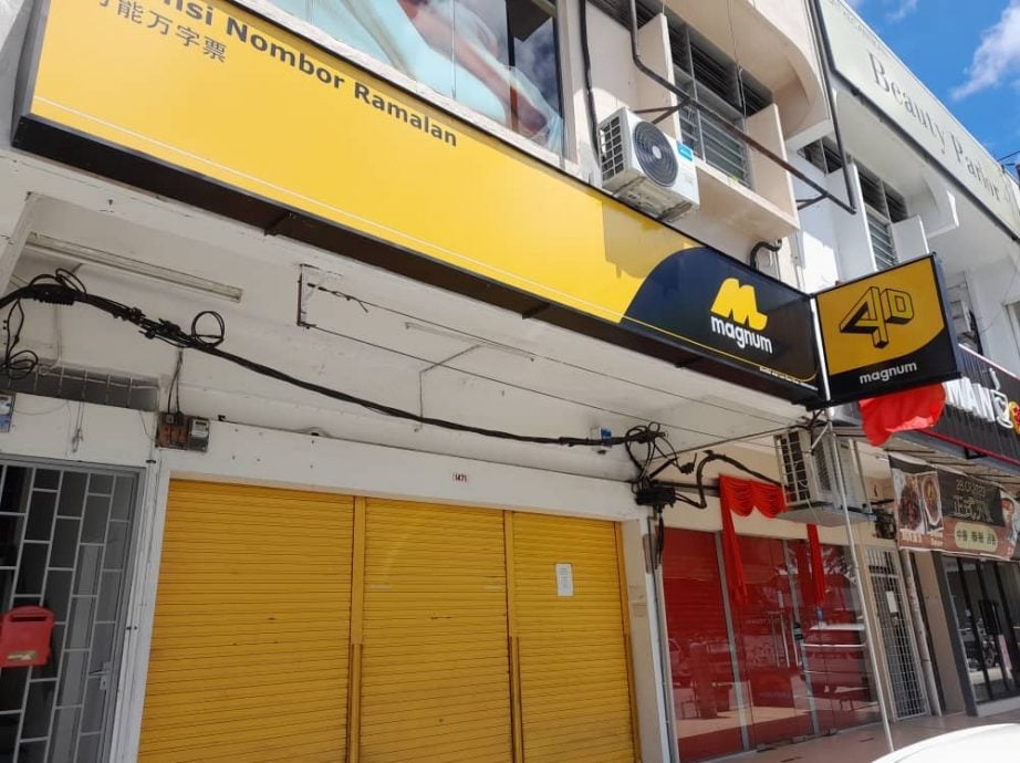 上诉庭2对1驳回吉州政府上诉  “不更新博彩场所营业执照违宪”