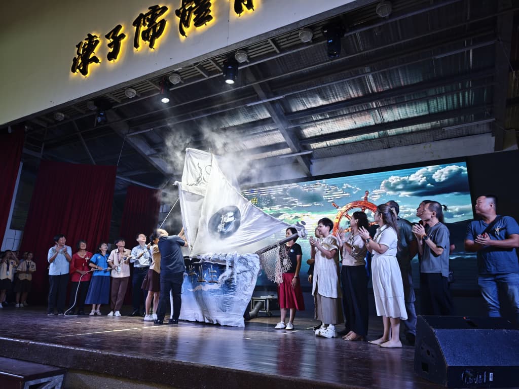 东(已签):吉兰丹中华独中（丹中）《扬帆不息》高中第36届、初中第39届毕业典礼暨休业仪式