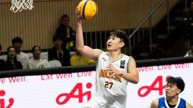 东运会5人篮球赛  马兄妹趁势冲击奖牌