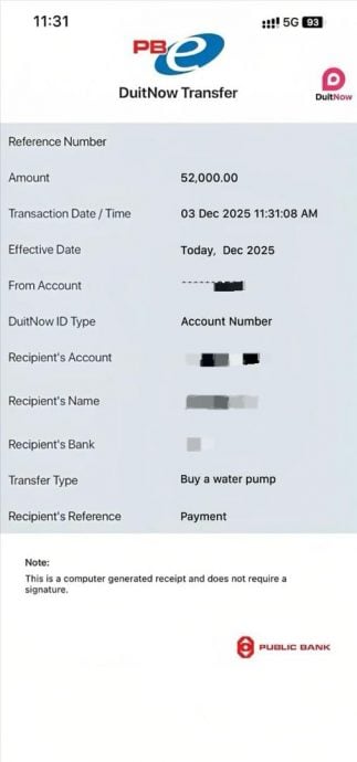 东(已签发):光华华小再遭冒名诈财,一人中招损失5千。