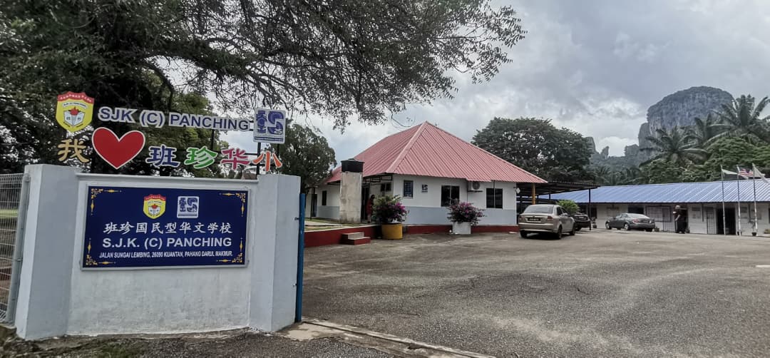 东（未签发）：微小型华小食堂经营呈两极化现象