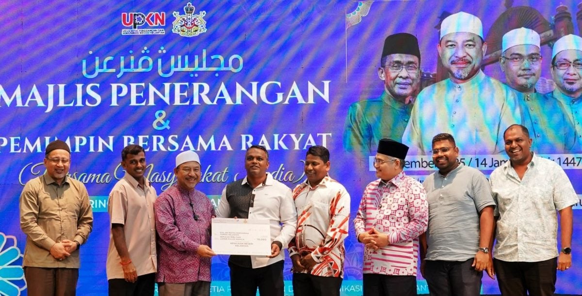 东:吉兰丹州政府持续展现坚定承诺,确保州内印度社群的福利与需求始终得到保障,并通过各种形式的援助与长期支持来落实相关工作。