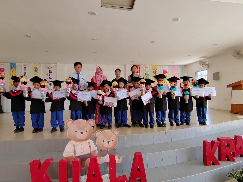 东:(已签发)瓜拉吉挠华小毕业典礼暨休业仪式