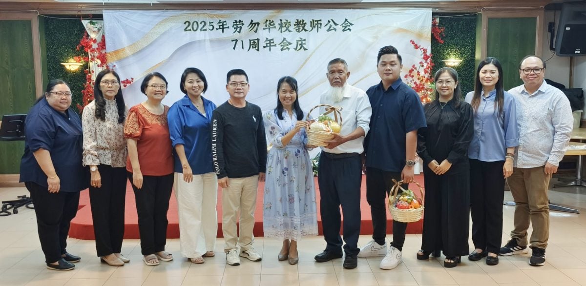 东:已签发/劳勿华校教师公会成立71周年纪念庆典