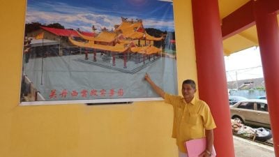 西云殿重建工程重启 目标筹集200万令吉