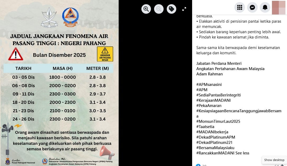 东：已签发：彭州民防部队预警，彭州本月预计将迎来多次大涨朝现象，其中最高达到3.8公尺。