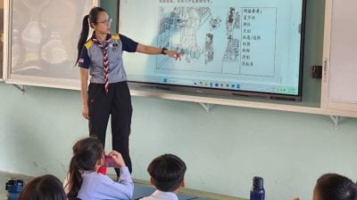 提升课堂教学质量 中华维新装智能白板