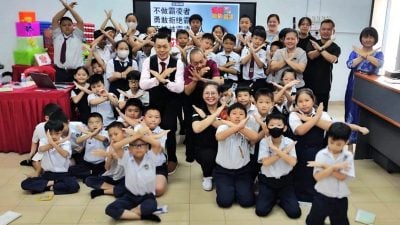 文德里华小反霸凌讲座  激励学生提升求助意识