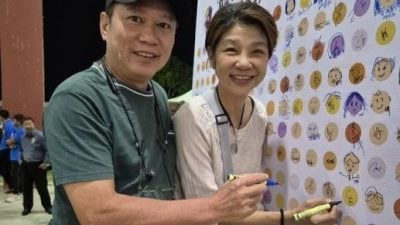 甘马挽挽华小联欢晚宴 900校友师长回校叙旧