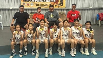 百乐县篮球公会与直凉篮球俱乐部联办13岁篮球赛落幕