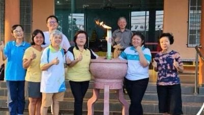 直凉佛教会7日会所办捐血运动